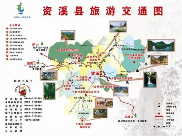 1591336999814071.jpg 1477358501140645.jpg