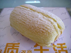 西点