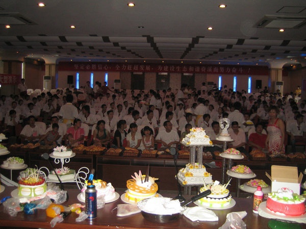 全龙培训大型演示会