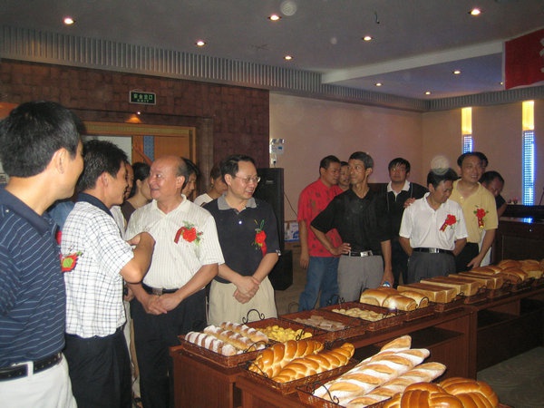 全龙培训大型演示会