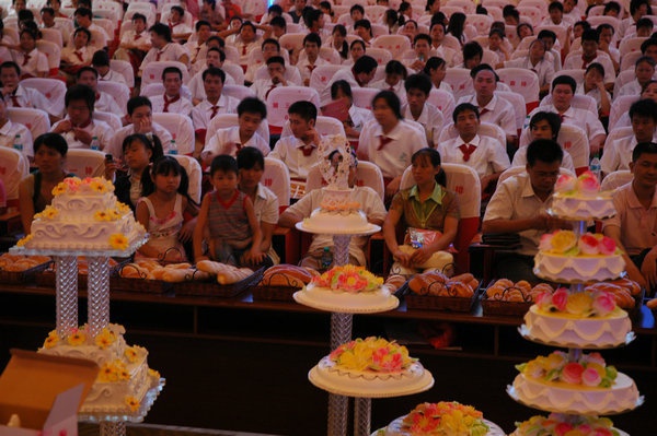 创新创业技术研讨交流会