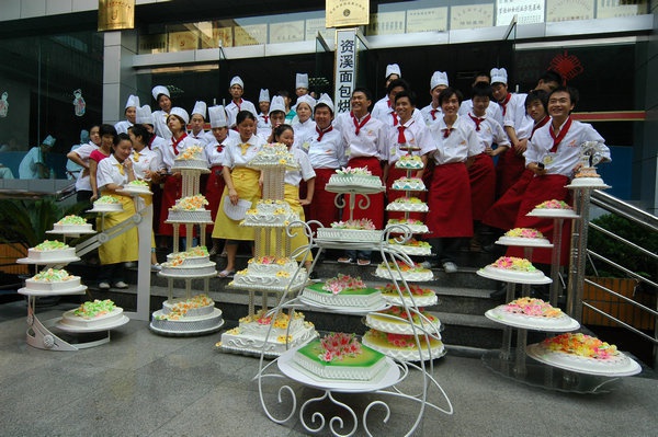 创新创业技术研讨交流会