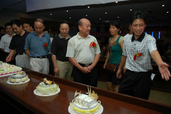 创新创业技术研讨交流会