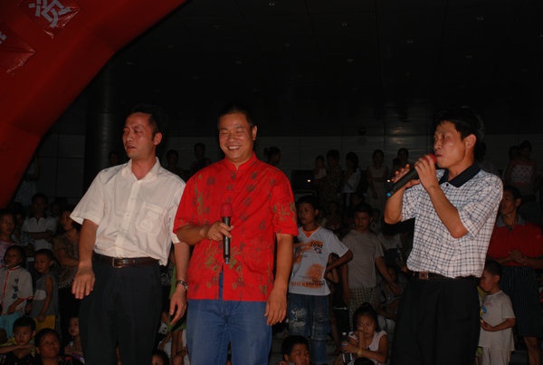 创新创业技术研讨交流会