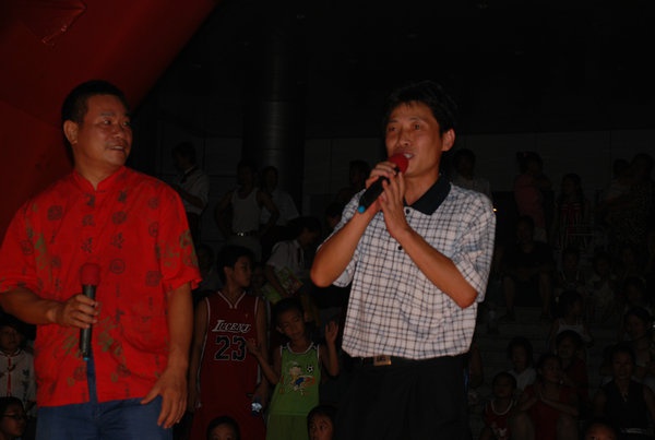 创新创业技术研讨交流会