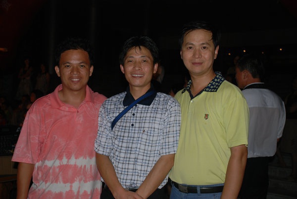 创新创业技术研讨交流会