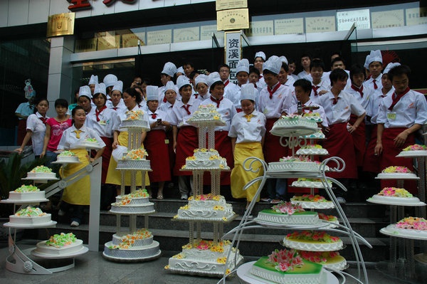 创新创业技术研讨交流会