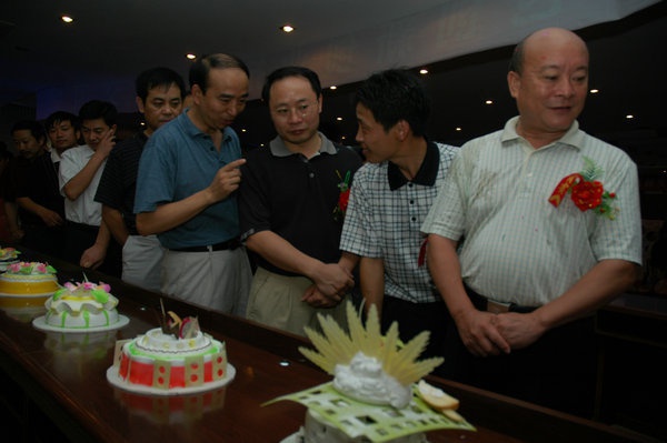 创新创业技术研讨交流会