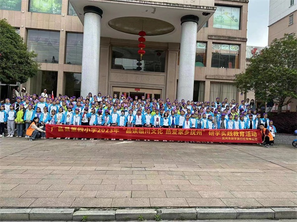 面包DIY体验馆