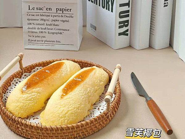 面包
