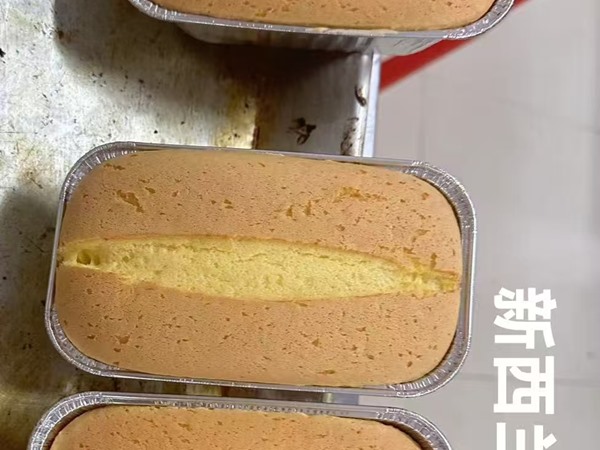 面包