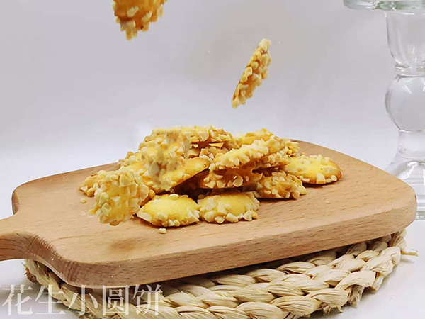 面包