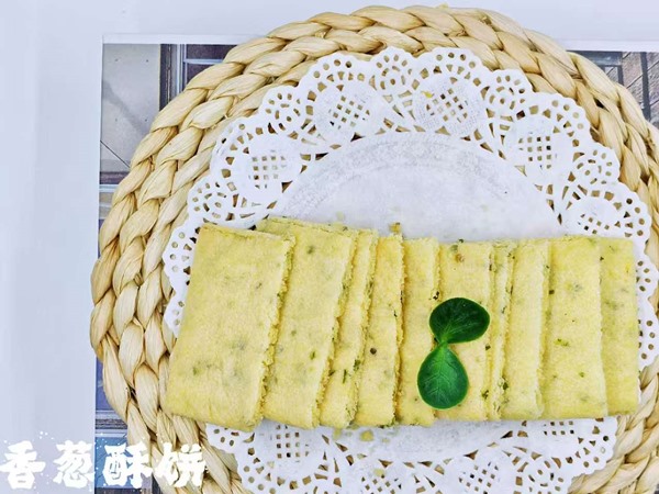 面包