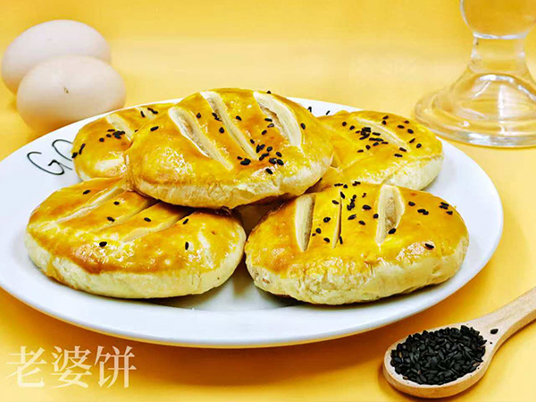 面包